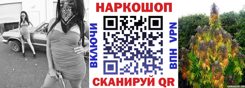 Сколько стоит Перевоз Cocaine  Alpha PVP  ГАШИШ 