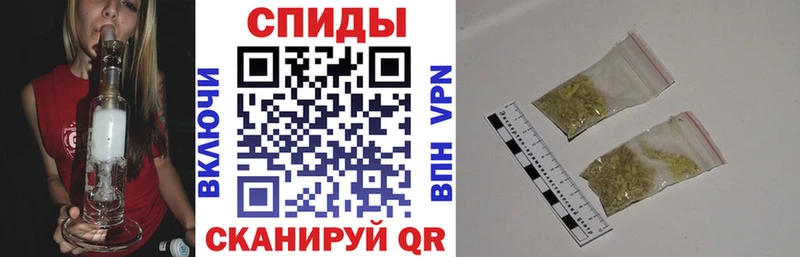 БУТИРАТ буратино  shop Telegram  Перевоз 