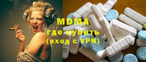 МДПВ Алзамай