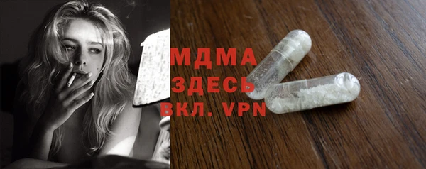 МДПВ Алзамай