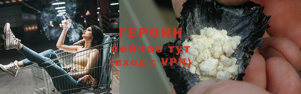 марихуана Ростов