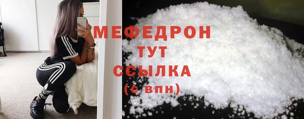 гашишное масло Рославль