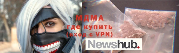 МДПВ Алзамай