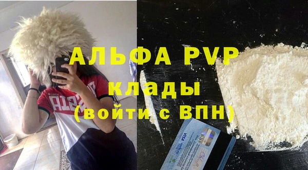 jwh Пролетарск
