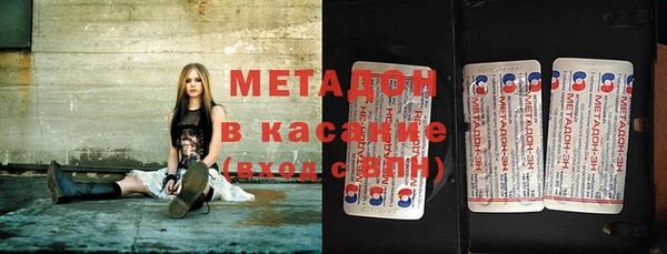 молекула духа Алексин