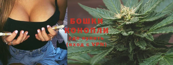 jwh Жердевка