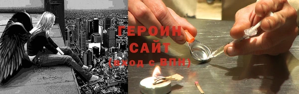 таблы Россошь