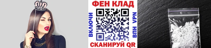 Первитин Methamphetamine Перевоз
